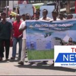 ගොවි විරෝධය හේතුවෙන් A9 මාර්ගය වසා දැමිමට පියවර…